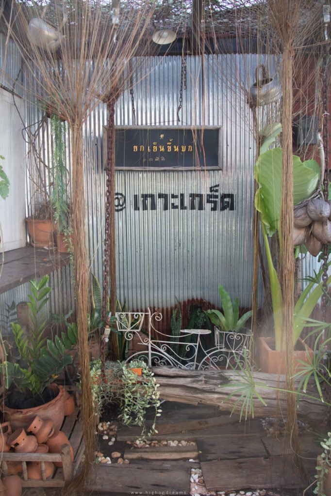 014 koh kred 116 682x1024 1