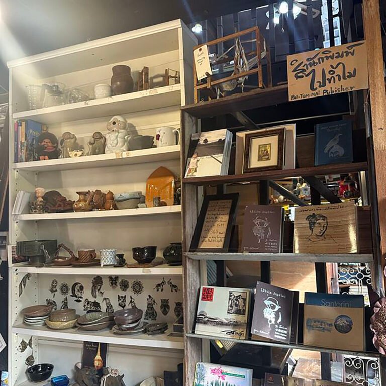 Artist House Khlong Bang Luang 18 768x768