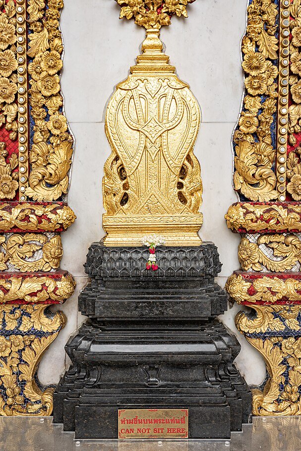 Wat Bowonniwet Vihara 27