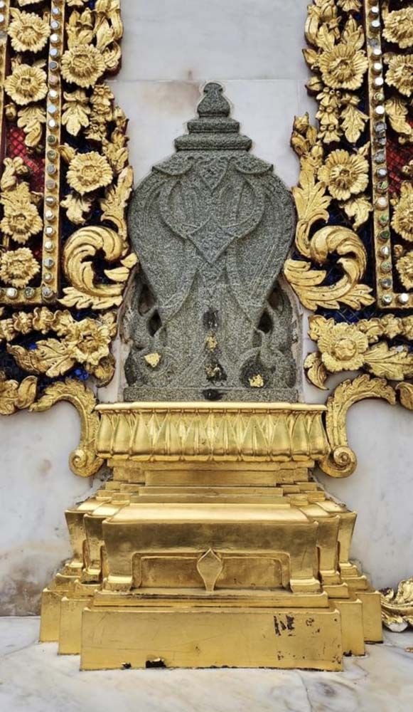 Wat Bowonniwet Vihara 5