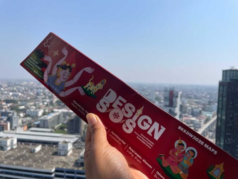 Bangkok Design Week Bangkok 2026 1 768x576