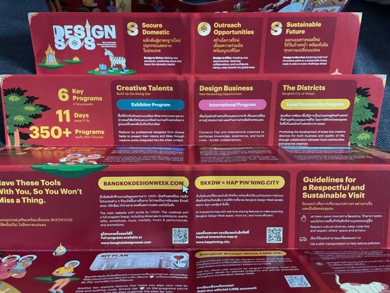 Bangkok Design Week Bangkok 2026 3 768x576