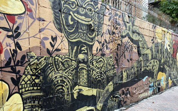 khlong Ong Ang Art Street