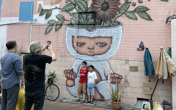 khlong Ong Ang Walking Street