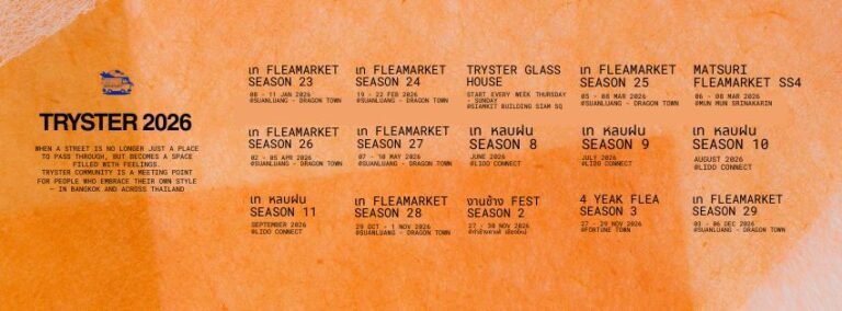 616819052 1313658450798187 6033044356655057966 n 768x284