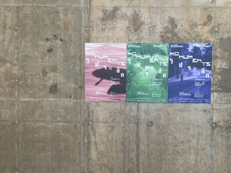 JimThompsonArtCenter 768x576