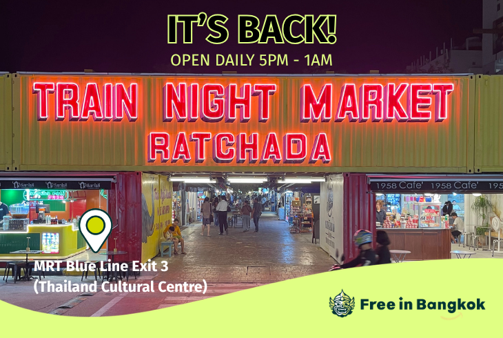 Night market ratchada location