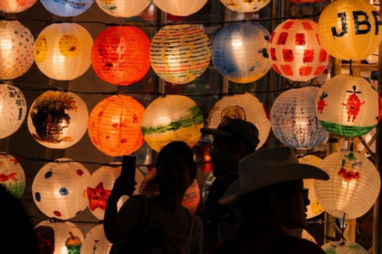 16 Lantern Art Festival 2026 Banner 768x511