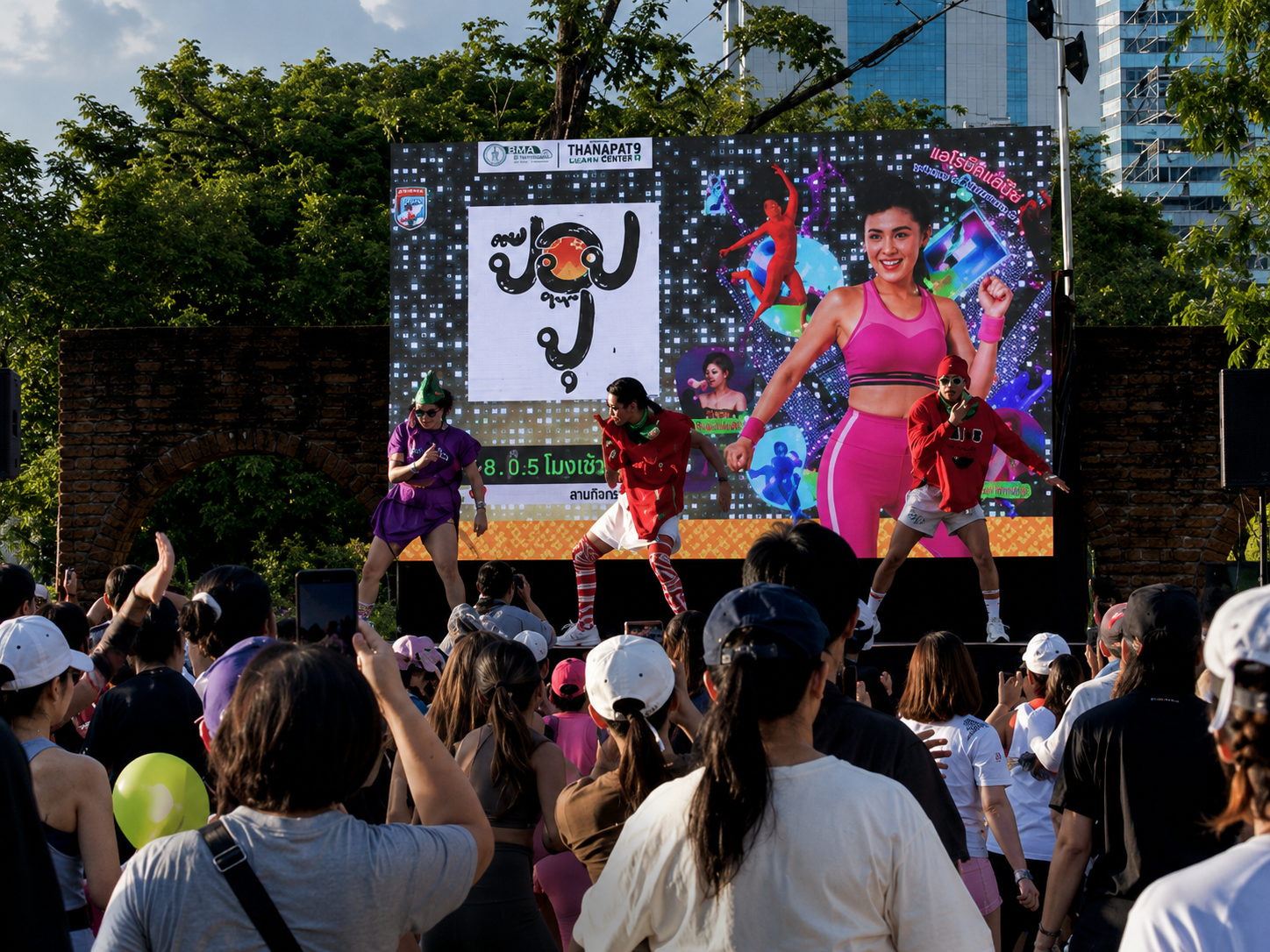 Evening aerobics at Chatuchak Park