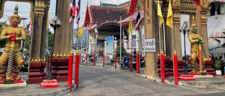 Wat Nak Klang Worawihan13 768x329