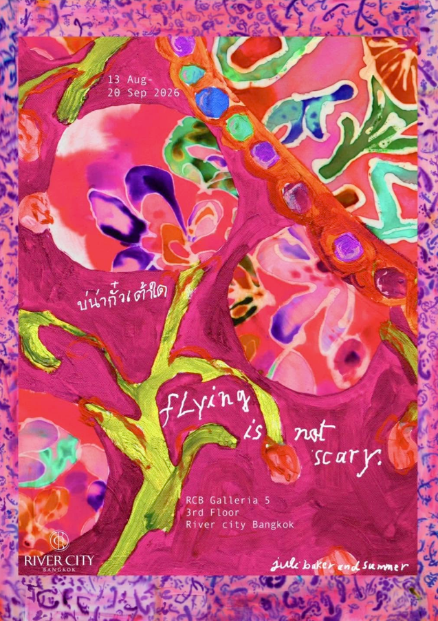 Four Free Art Exhibitions at River City Bangkok